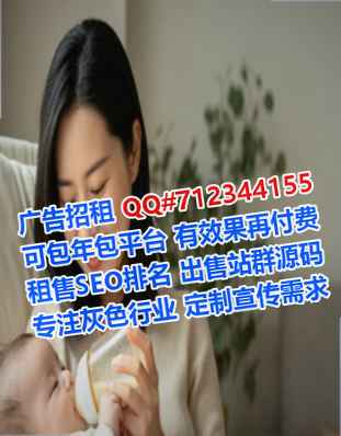 焦作试管医药经营部